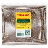 СО233665 СО233665