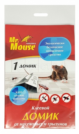 Клеевая ловушка-домик от мышей Mr.Mouse 1шт