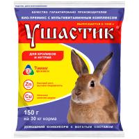 Премикс Ушастик 150гр Премикс Ушастик 150гр