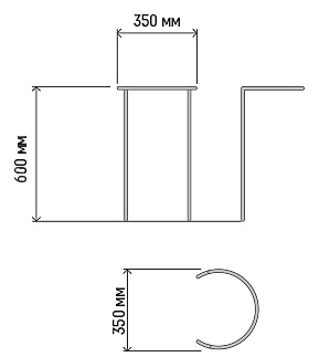 Кустодержатель малый D-35см H-60см полукруглая