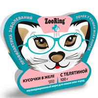 Кошки ZooRing  желе телятина для профил.заболевания почек ж/б 100гр/10шт/521018 ЧЗ