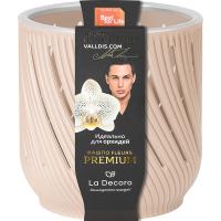 Кашпо для орхидей Fleurs 3,1л пудровый КШ-3725 Кашпо для орхидей Fleurs 3,1л пудровый КШ-3725