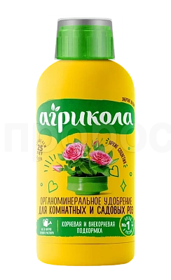 Агрикола Аква для роз 250мл Агрикола Аква для роз 250мл