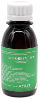 Инсектицид Фитоверм 100мл 1% КЭ 28шт ФБМ