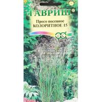 Просо посевное Колоритное15 1,0 г  Просо посевное Колоритное15 1,0 г
