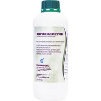 РЕЦЕПТ Энроколистим 1л орал/Биовет
