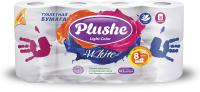 Туалетная бумага 2 слоя "Plushe Light" 8рулонов*12,5м белый/8шт/2144/5120
