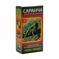 Заморожен. Саранча по 10шт