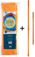 Швабра д/пола с насадкой из микрофибры телескоп. ручкаТВ-009В /24шт/ АкваМаг Швабра д/пола с насадкой из микрофибры телескоп. ручкаТВ-009В /24шт/ АкваМаг