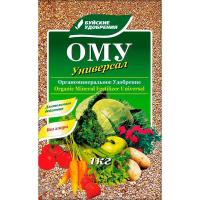 ОМУ Универсал 1кг Буйские ОМУ Универсал 1кг Буйские