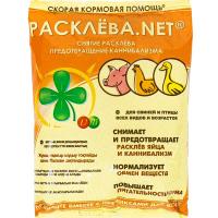 Премикс для птиц Расклева. Net 0,5кг