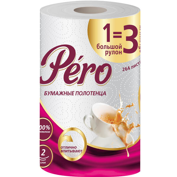 Полотенце бумажное 2 слоя GrandPero 1=3 33м белые /12шт/7304