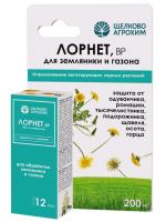 Гербицид Лорнет ВР 12мл 40шт Щелково Агрохим