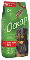 Корм для собак активных пород Оскар 12кг/1220