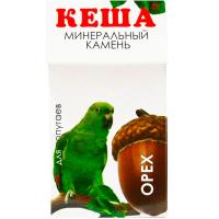 Вит Камень Минеральный Кеша орех д/попугаев 50г/Вестерн