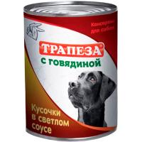 Собаки Трапеза Говядина кусочки в темном соусе 415г*12шт ж/б/3203 ЧЗ