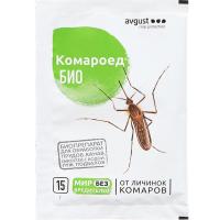 Комароед Био 15г пакет 200шт Август (обработка территорий)
