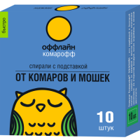 Спирали Комарофф Оффлайн Быстро 10шт