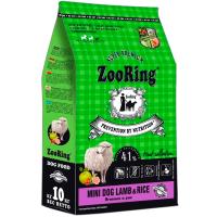 Собаки ZooRing Mini ягненок/рис д/взр.собак мини пород 10кг/316186