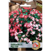 Импатиенс (Бальзамин) Хайлайт F1 Ред Стар 10шт