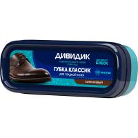 Обувная ДИВИДИК Классик Губка коричневая 40шт 29-099