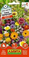 Смесь цветов Сила природы 2г  Смесь цветов Сила природы 2г