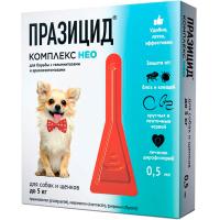 Капли ПРАЗИЦИД-комплекс НЕО д/собак и щенков до 5кг от внешн и внутр.паразитов 1пип*0,5мл/40шт/АС ЧЗ
