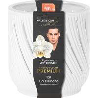 Кашпо для орхидей Fleurs 3,1л белый КШ-3724 Кашпо для орхидей Fleurs 3,1л белый КШ-3724