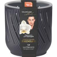 Кашпо для орхидей Fleurs 3,1л антрацит КШ-3726 Кашпо для орхидей Fleurs 3,1л антрацит КШ-3726