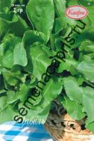 Щавель Широколистный 20*2 г 