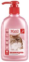 Шампунь Мs.Kiss с кондиционером Роскошная львица для длинношерстных кошек 200 мл Шампунь Мs.Kiss с кондиционером Роскошная львица для длинношерстных кошек 200 мл