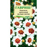 Гавриш Кореопсис Белые ночи красильный 0,05 г