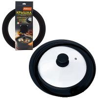 Крышка закал. стекло CAPPELLO D22/24/26см с силикон.ручкой, силикон.обод 