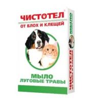 Чистотел Мыло Луговые травы 80 гр Чистотел Мыло Луговые травы 80 гр