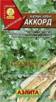 Аэлита Пряность Катран Аккорд 0,3г
