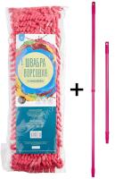 Швабра д/пола с насадкой из микрофибры ворсовая телескоп. ручка ТВ-009 /24шт/ АкваМаг Швабра д/пола с насадкой из микрофибры ворсовая телескоп. ручка ТВ-009 /24шт/ АкваМаг