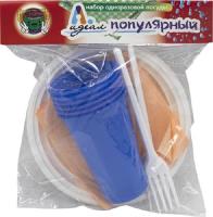 Набор одноразовой посуды "Популярный" на 6 персон Идеал  Набор одноразовой посуды "Популярный" на 6 персон Идеал