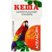 Вит Камень Минеральный Кеша апельсин д/попугаев 50г/Вестерн