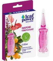Фертика Leaf POWER Универсальное 3ампулы по 30мл