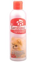 Шампунь Биовакс для собак пород шпиц Профес Уход 250мл