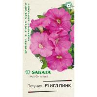 Петуния Игл пинк F1 крупноцветковая 5 шт Петуния Игл пинк F1 крупноцветковая 5 шт