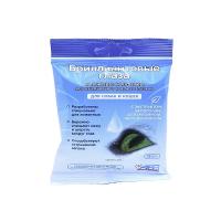 Салфетки Бриллиантовые глаза влажные/30шт/АВ1449