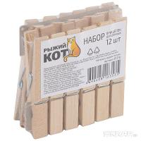 Прищепка д/белья (12шт набор) дерево+металл 311378/288шт/Рыжий Кот Прищепка д/белья (12шт набор) дерево+металл 311378/288шт/Рыжий Кот