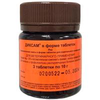 Шашка Диксам 3табл. лечение респират.заб. в присутствии жив-ых и птиц
