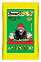 От крота АНТИ-КРОТ гранулы 200гр 24шт ВХ