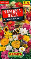 Смесь цветов Улыбка лета 2г