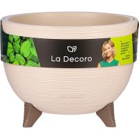 Кашпо La Decoro 9,8л пудровый с вставкой (ножка) КШ-2493 /6шт/ПП