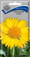 Гайлардия Янтарь 0,2г
