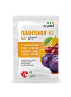 Плантенол Нео 3гр Август 200шт