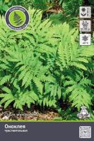 Оноклея чувствительная 1 шт 842299